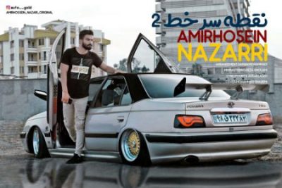 امیرحسین نظری نقطه سر خط2